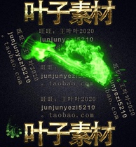Legendary skill material 8-direction skill exclusive special effects skill material sequence frame PNG format JN-33
