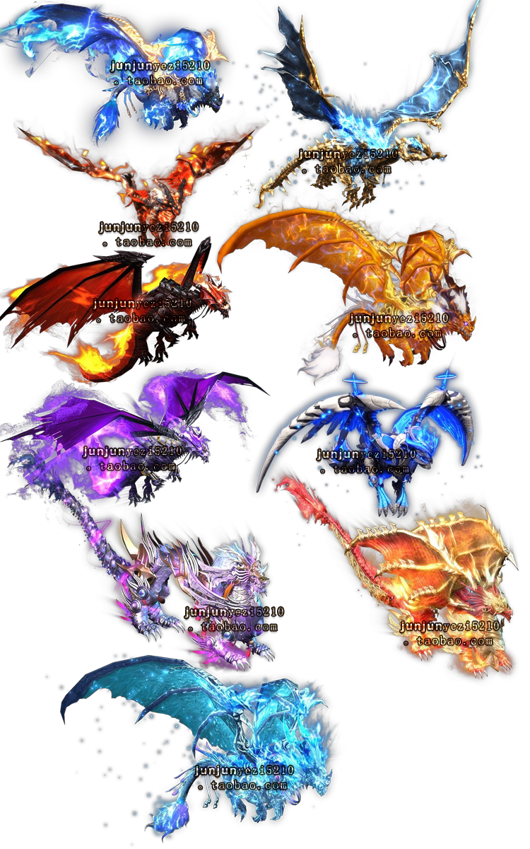 (Legendary end game page game mobile game material) Mount frame class) 10 dragon mounts sequence frame