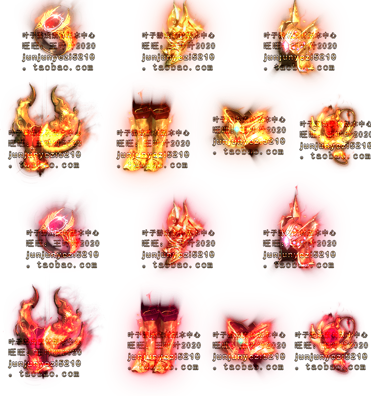 (Legendary page Cruise End Tour Material) Props) 18 Sets Special Effects Great Jewelry Sequence Frames