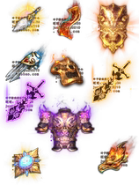 (Legendary page Cruise Game Material) Divine Instrumental) 10 Dynamic Ornament Sequence Frame Animation