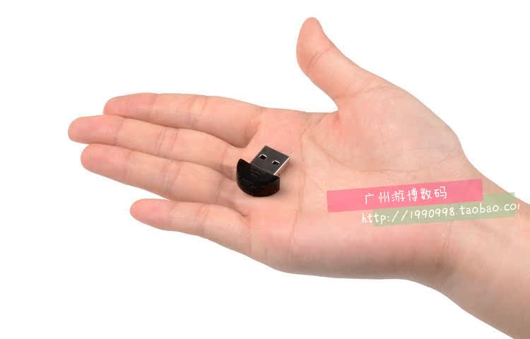 Accessoire USB - Ref 455553 Image 6
