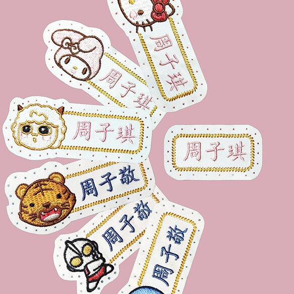 描鸾刺凤绣品