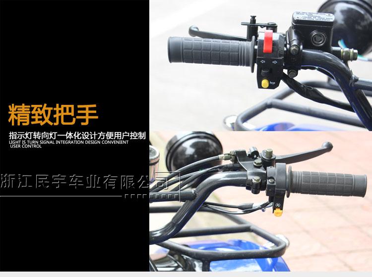 Xe mô tô bốn bánh 125CC nhỏ bò địa hình ATV xe địa hình núi xe máy thể thao xe tải nhỏ du lịch giá xe cào cào mini