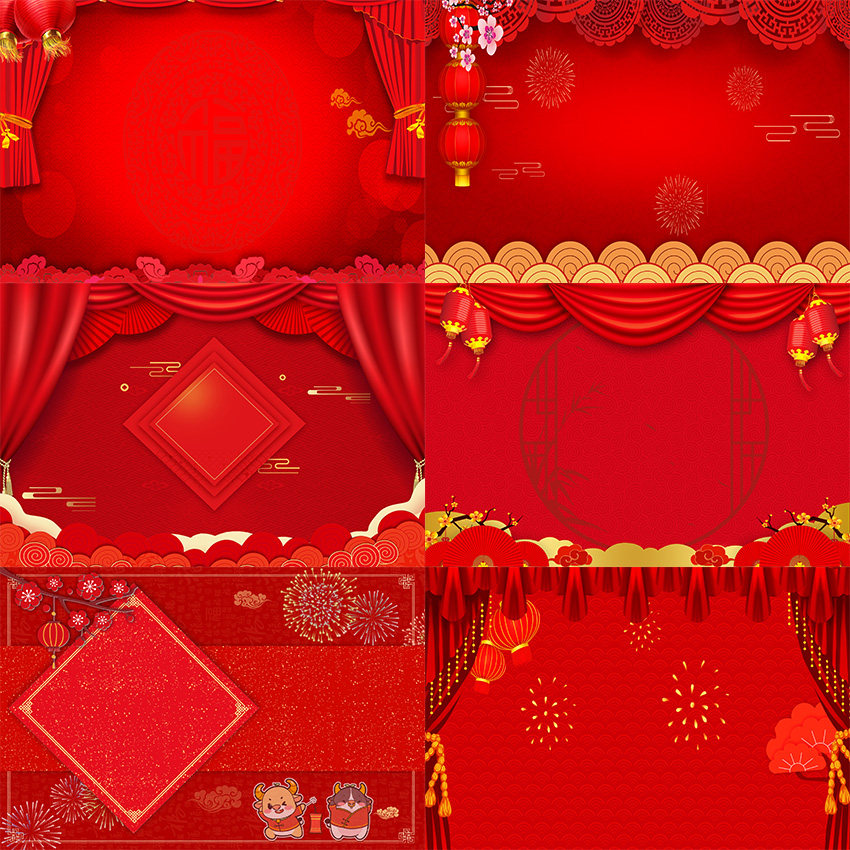 New Year Chinese Wind New Year Live Stream Background cloth 3d Cubism New Year's Eve New Year's New Year's New Year's New Year's New Year's New Year's New Year