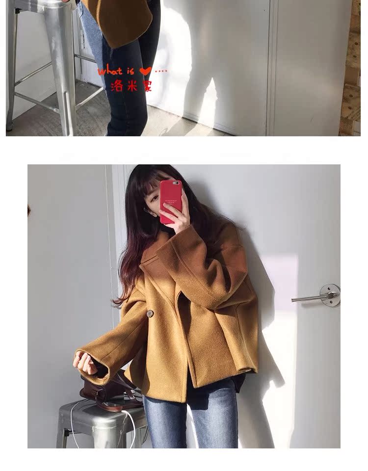 2017 Phụ nữ Hàn Quốc thời trang thu đông thả vai áo len ngắn hoang dã bóng loáng áo len cashmere áo khoác nhẹ nữ