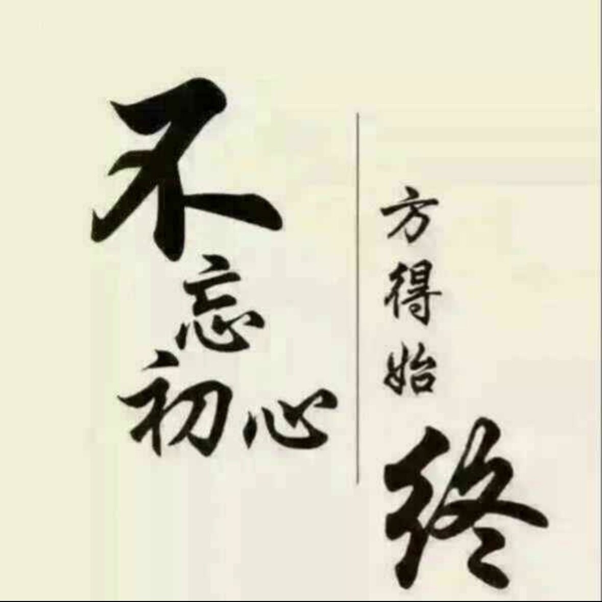 现代铁艺家居城