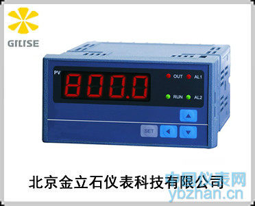 XMZ-5-N-L-N-V24-N-21北京原厂水泥厂数显仪控制