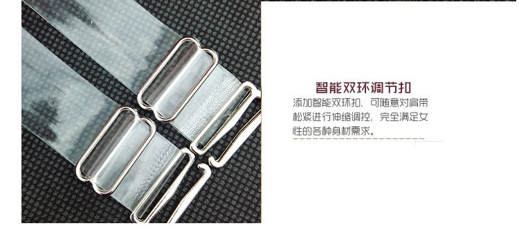 Sangles pour lingerie JD003 - Ref 811677 Image 6