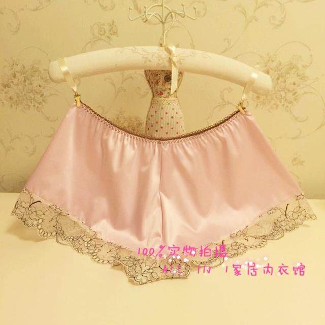 Pantalon pyjama - Ref 714706 Image 4