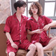 Summer silk couple pajamas for men and women, summer short-sleeved Korean cardigans, sexy spun silk home clothes, two-piece suit