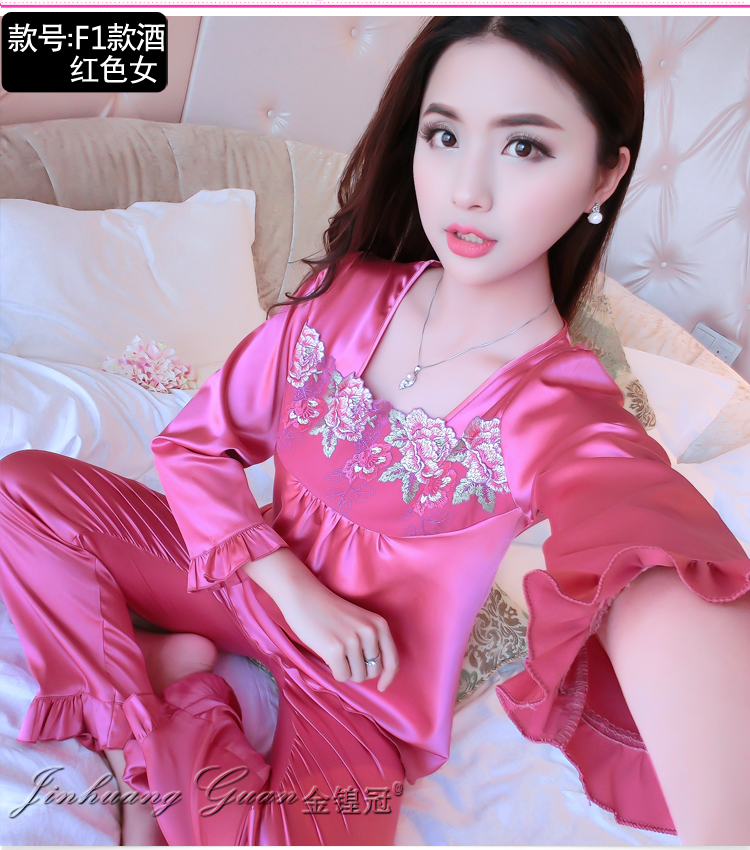 Pyjama pour femme OTHER   à manches longues - Ref 2988633 Image 73