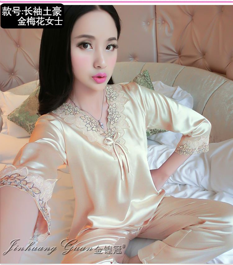 Pyjama pour femme OTHER   à manches longues - Ref 2988633 Image 29