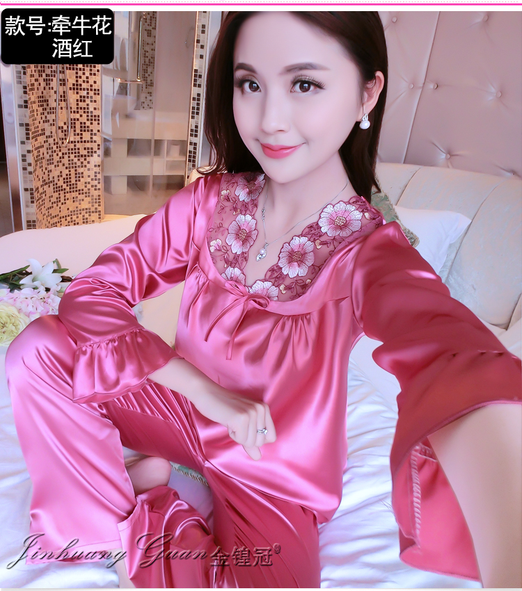 Đồ ngủ của phụ nữ thêu lụa dài tay hai mảnh thanh lịch sexy dịch vụ nhà của phụ nữ phù hợp với lụa mùa xuân và mùa thu đồ ngủ phụ nữ