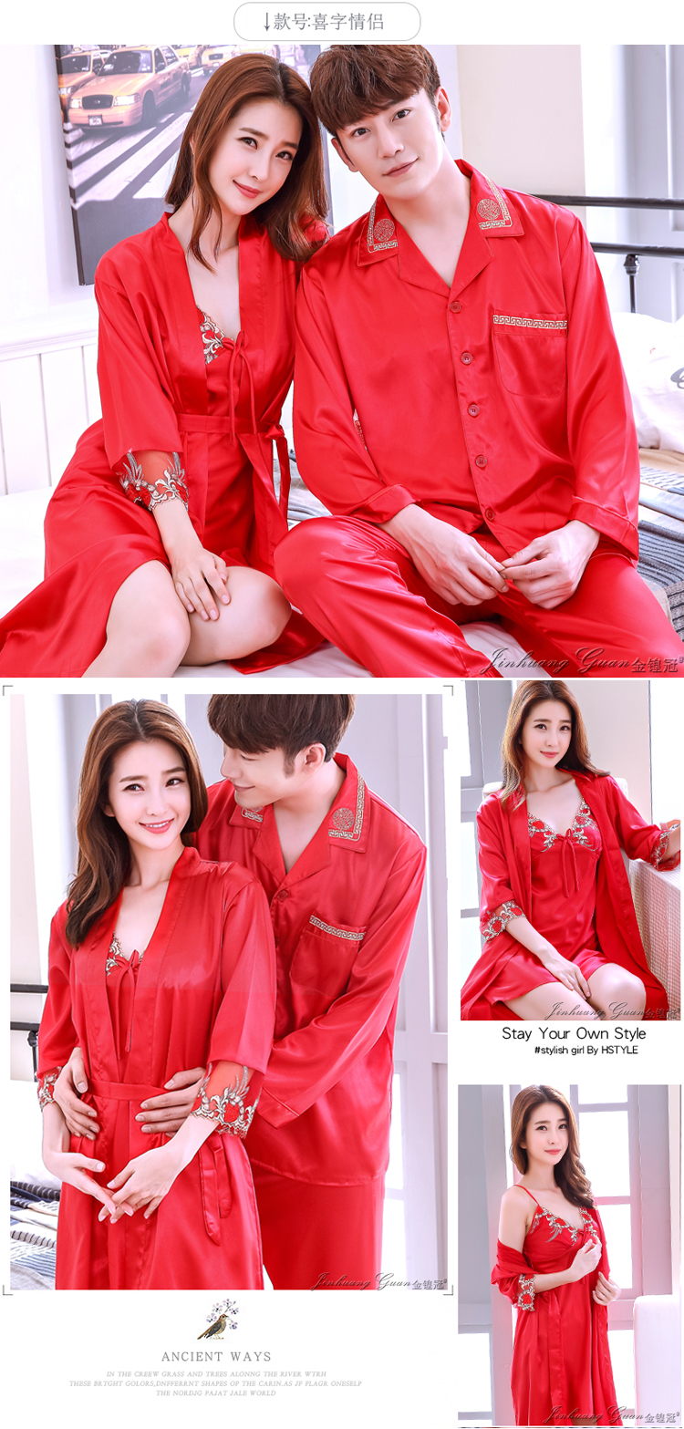 Đám cưới đồ ngủ đôi lụa mô phỏng mùa xuân và mùa thu nam nữ băng lụa quà cưới đám cưới màu đỏ phù hợp với dịch vụ nhà đồ bộ mặc nhà bằng vải thun