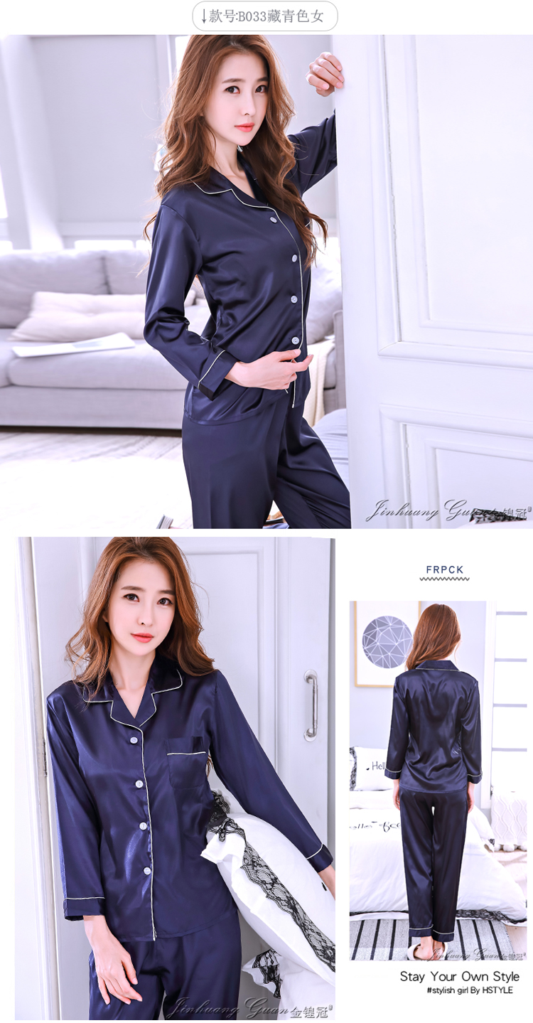 Pyjama pour femme OTHER   à manches longues - Ref 2995932 Image 23