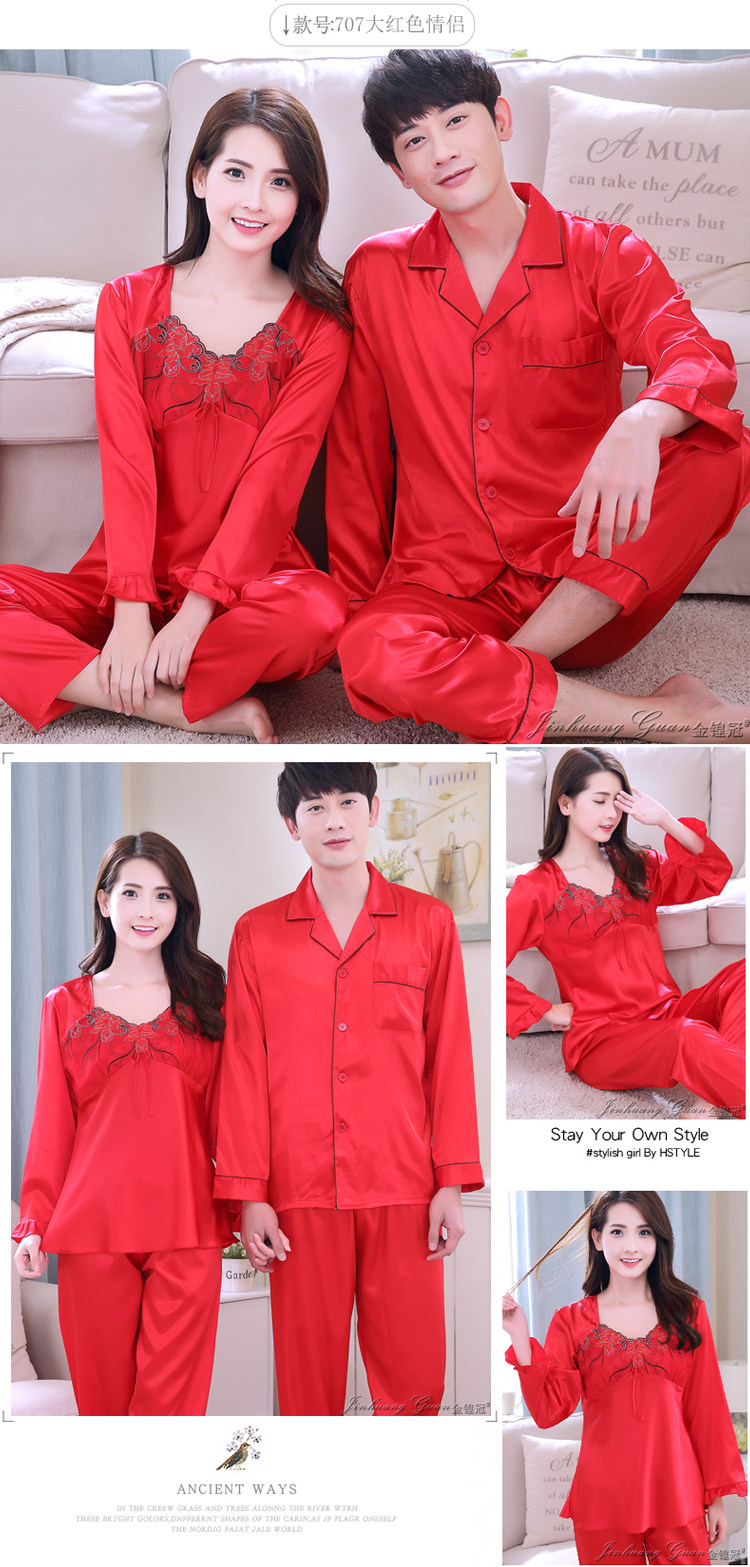 Pyjama mixte OTHER   en Polyester Polyester  à manches longues - Ref 3006162 Image 29