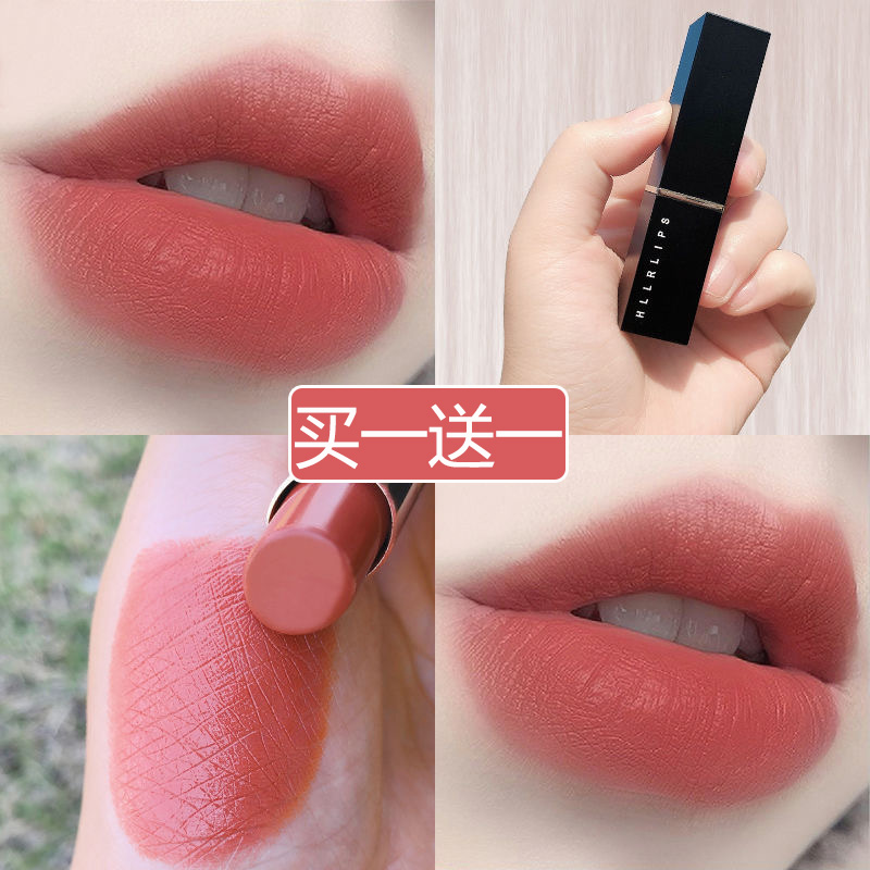 Domestic niche brand lipstick student parity sample white color non-stick cup does not fade gentle