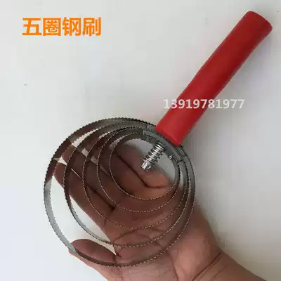 Horse sweat scraping steel brush brush