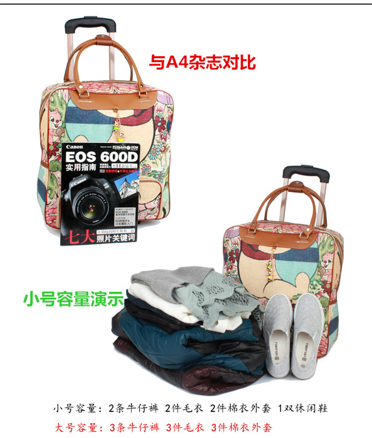 Túi đựng xe đẩy PU mới balo du lịch nam