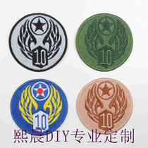 DIY - Beauty - arm Flying Magic Pass Clothing Backrubber