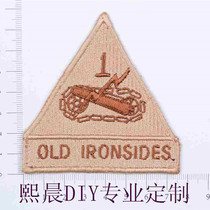 DIY Mercy Armor Arm Magic Paste Posted Backrum