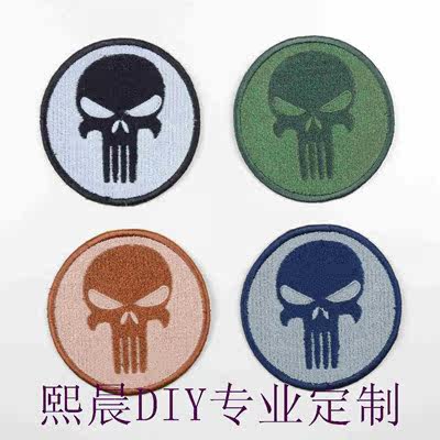 DIY custom beauty ghost morale armbands Velcro clothing stickers armbands custom badges