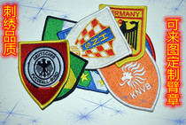 DIY customizes national shield arm custom chapter of the magic sticker