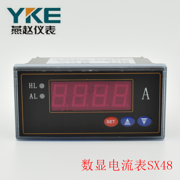 Digital display instrument YKE Yanzhao SX48 AA AC ammeter 96*48 Digital display panel meter 0-9999A