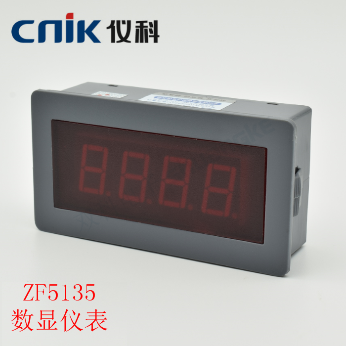 Instrument division digital display instrument ZF5135 DC current voltmeter DC20VDC200VDC2ADC10A power supply DC5V
