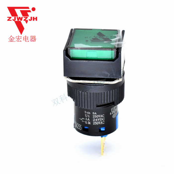 Jinhong Electric 16MM small button switch point automatic reset without light square single pole 3 feet K16-221