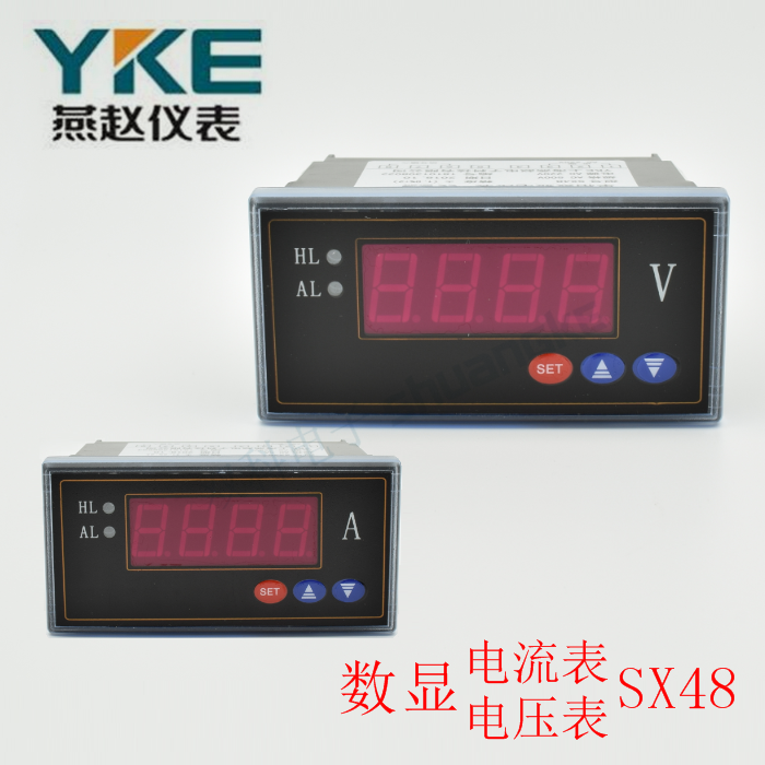 Digital display instrument YKE Yanzhao SX48-AA DA AC/DC AC500V current voltmeter 96*48 DC200V