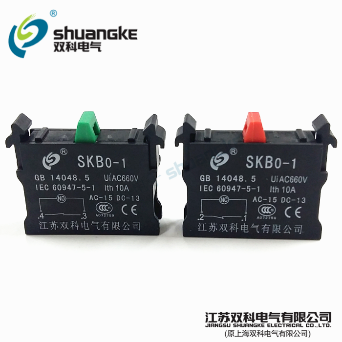 Jiangsu bicolor electric button switch SKB0-1 series point motion flat button switch assembly contact point often open and often closed