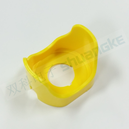 Button switch 22mm Yuan Bao type button accessories shield Rush Stop Switch Safety Ring Yellow Protection Cover Accessories