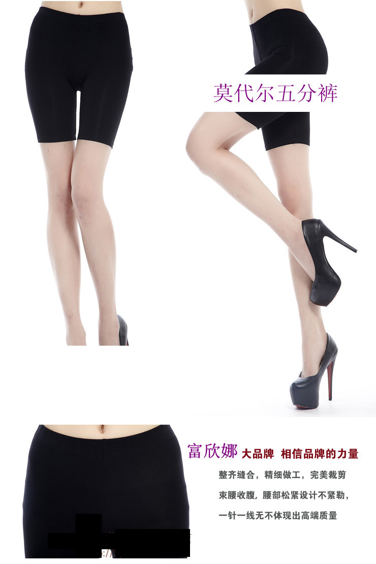 body amincissant sexy en polyester - Ref 674561 Image 43