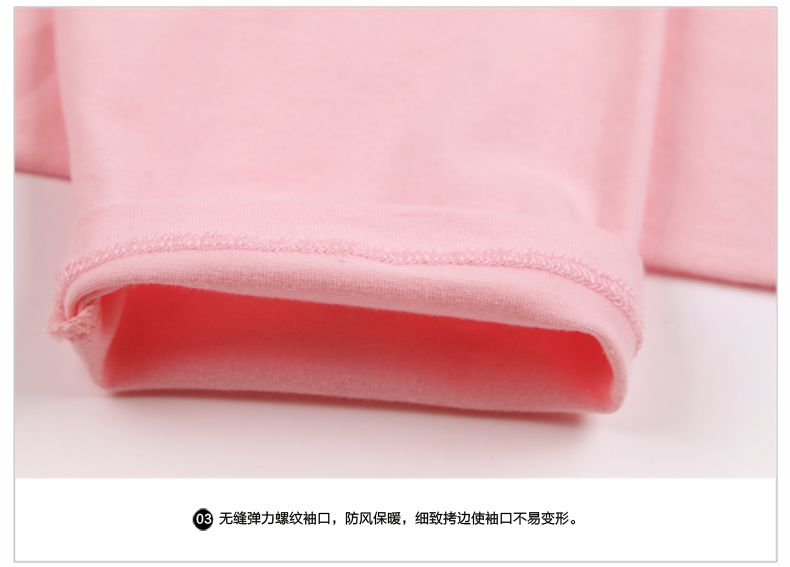 Pantalon collant jeunesse sexy en coton - Ref 764356 Image 31