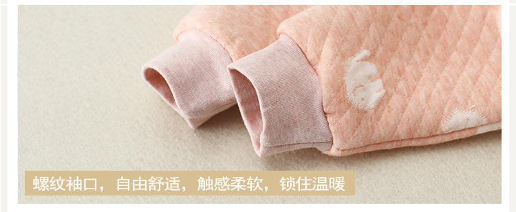 Mùa đông trẻ em quần ấm sling bé eo cao cộng với thiết kế cotton mở bụng ngáy quần trẻ sơ sinh cotton đồ lót thời trang trẻ em hàn quốc