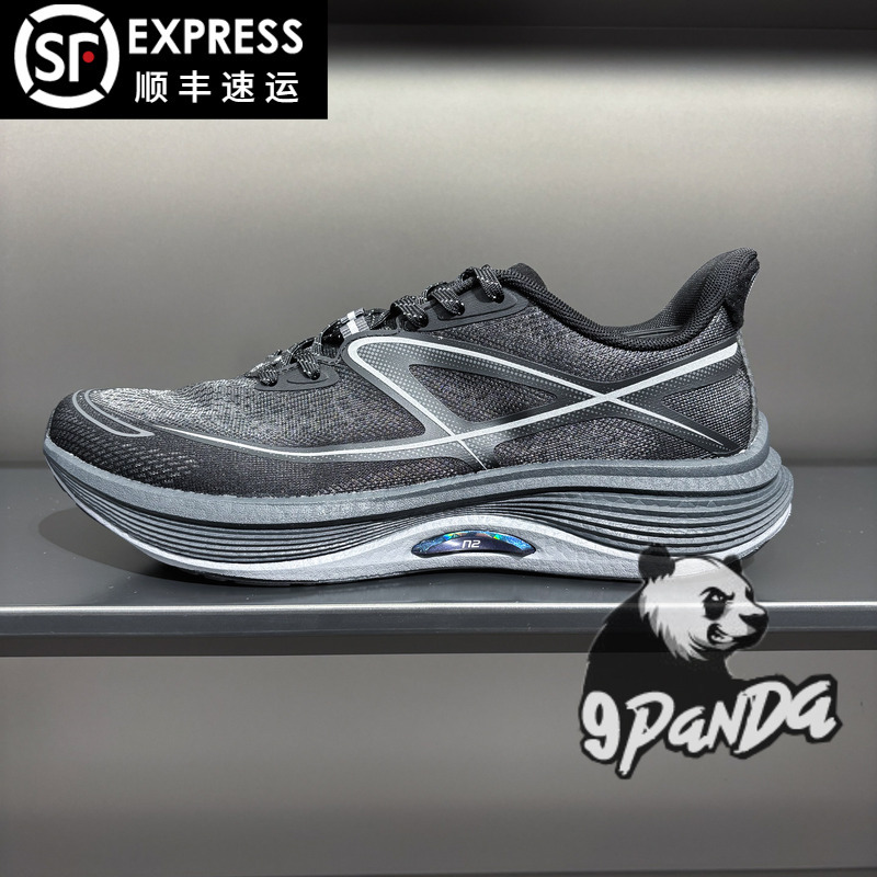 Anta Champion 2026 Summer New Men's Light Breeze 2 Rebound Running Shoes Sports Commuting Shoes 112625532A