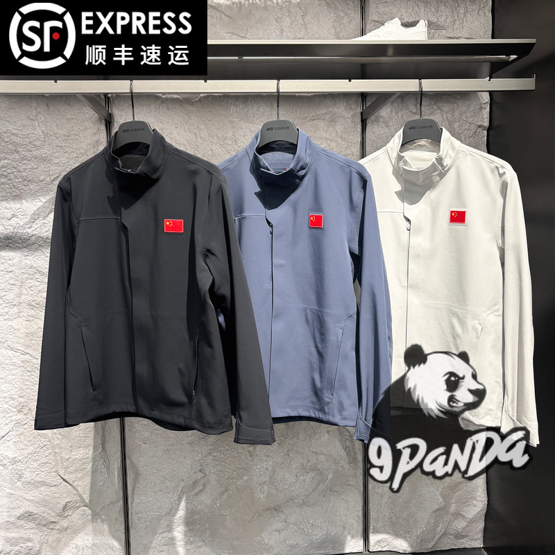 Anta Champion 2025 Winter New Men's Business Stand Collar Jacket Casual Commuting Coat 152540618
