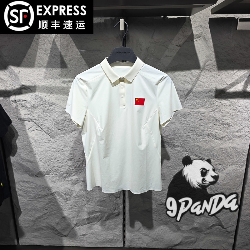 Anta Champion 2026 Summer New Style Women's Polo Shirt Sports Short-Sleeved Cool and Comfortable T-Shirt 162620109 Anta Champion 2026 Summer New Style Women's Polo Shirt Sports Short-Sleeved Cool and Comfortable T-Shirt 162620109