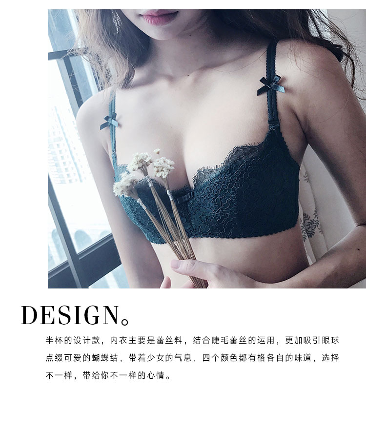 Mùa thu và mùa đông mới ngực nhỏ của phụ nữ thu thập đồ lót 1/2 nửa cốc ngực lớn ngực siêu mỏng thời trang cô gái áo ngực áo bra 3 dây