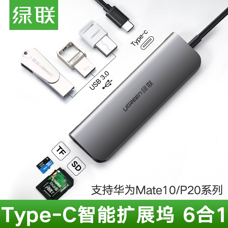 Trạm nối Greenlink Thunderbolt 3 mở rộng USBhub Máy tính Apple Macbook thẻ đọc thẻ chuyển đổi loại c-c - USB Aaccessories