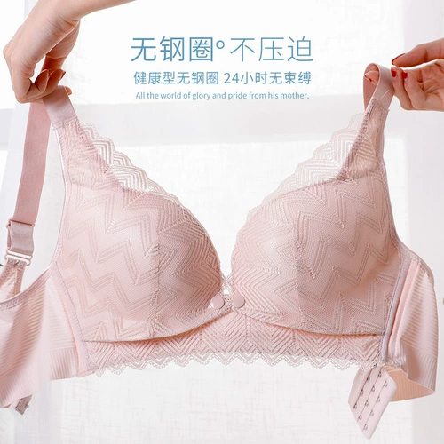 Демисезонное тонкое нижнее белье для беременных, поддерживающий бюстгальтер без косточек, комфортный хлопковый бюстгальтер пуш-ап, послеродовой бюстгалтер для кормящих грудью