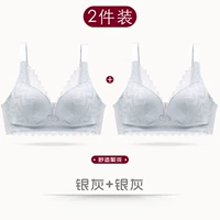 3355 Silver Grey + Silver Grey