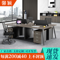 Desk office table minimalist modern employee table 4 6 four position staff desk chair combinations