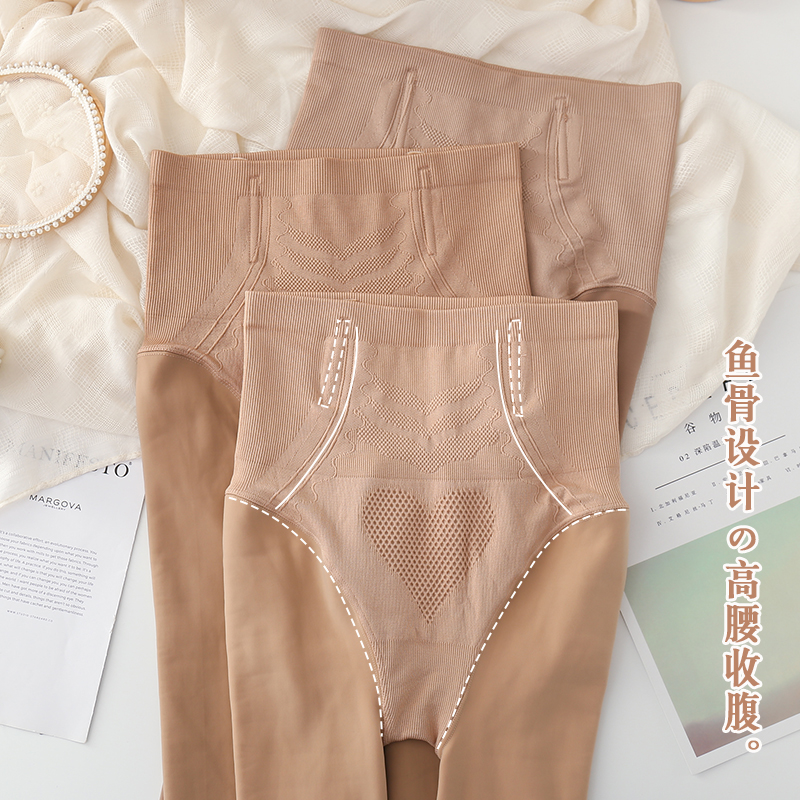 High waist abdomen water light socks leggings women's autumn and winter thick flesh-colored stockings bare legs artifact plus velvet skin color pantyhose