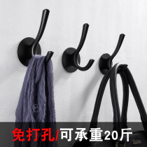 Free hole hanger hook Strong adhesive wall hanging wall fitting room door back wall shoe cabinet hanging hook sticky hook