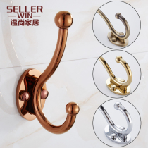 Vintage clothes hook Rose gold clothes hook Single hook Wall hanging wall living room creative clothes hook Coat hook