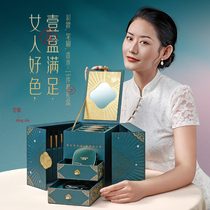 Perfect Lipstick Gift Box Set Cosmetics Makeup Diary Birthday Gift for Girlfriend Valentines Day Limited