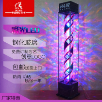 Beauty salon floor-standing LED turn light barbershop outdoor waterproof crystal full color light Hair salon glass light box