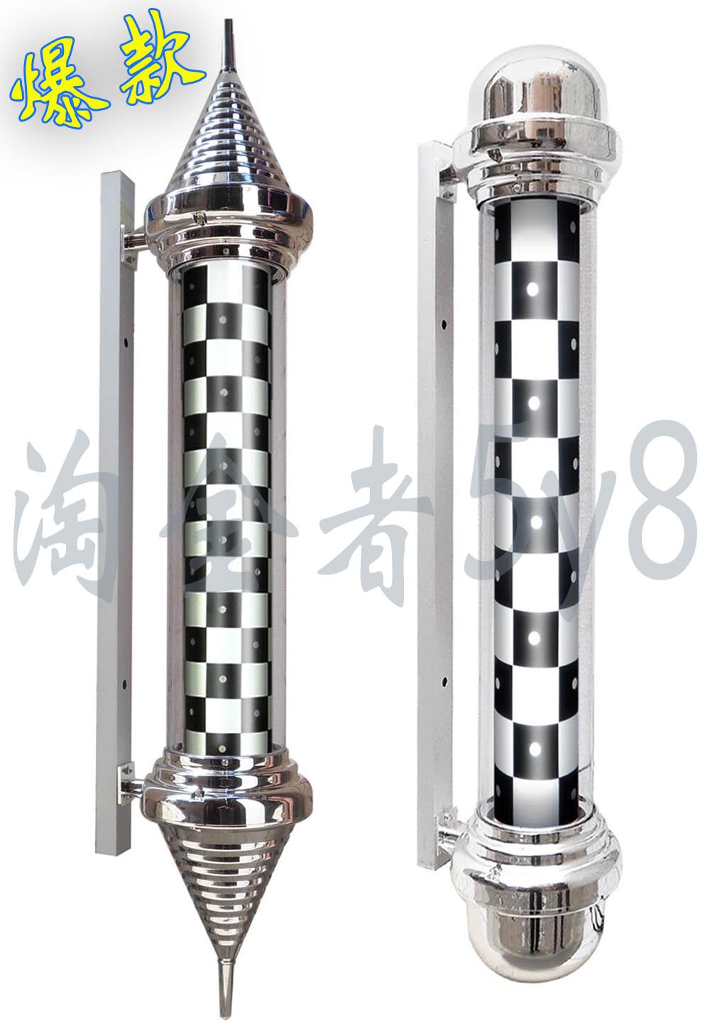 Factory direct sale beauty salon wall turning lamp Free Plus shop name hair salon turning lamp hairdressing logo lamp rainproof